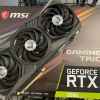 nvidia rtx 3090, rtx 3080, rtx 3070