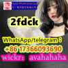 2fdck 2-fdck 2f-dck 111982-50-4 6740-82-