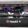 ATN MARS 4 640 4-40X, ATN MARS 4 640 2.5