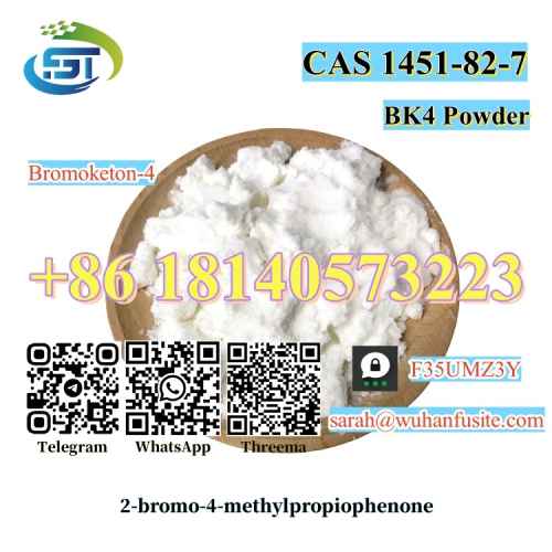 Hot sales BK4 powder CAS 1451-82-7 