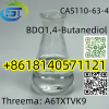 1,4-Butanediol CAS 110-63-4 