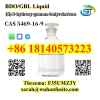 BDO Liquid  CAS 5469-16-9 Best Price