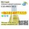 Hot sales CAS 49851-31-2 BK4 Liquid 2-Br