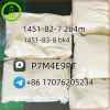 1451-83-8 bk4 1451-82-7 2b4m g5 Good qua